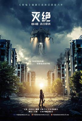 2b哥哥影院电影长片分类卡片封面